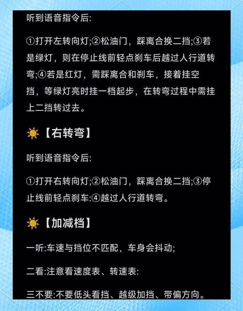 三人夹击如何破解？内行人分享实用小技巧！