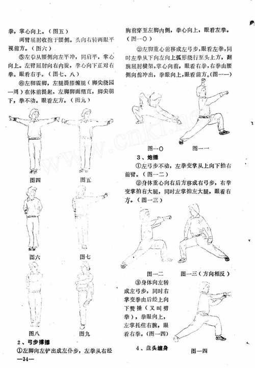 三人夹击如何破解？内行人分享实用小技巧！