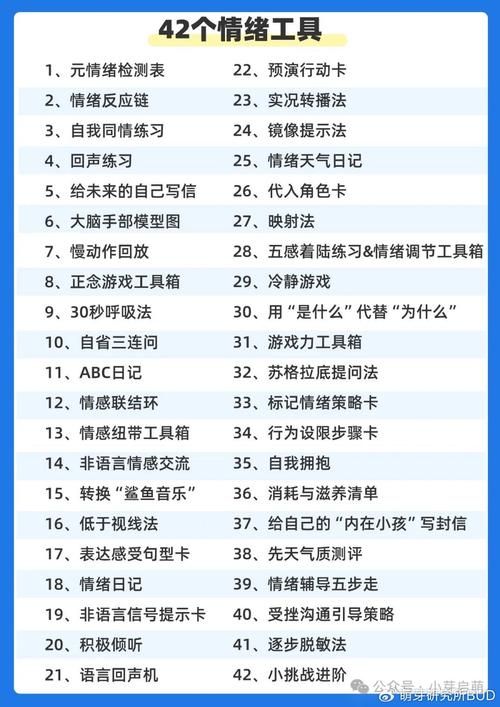 三势法正值得培养吗？看完这篇你就懂了！