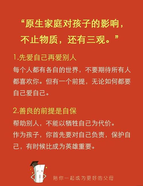 三势法正值得培养吗？看完这篇你就懂了！
