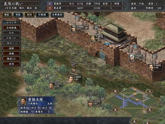 三国志10威力加强版手机版下载，详细攻略看这里！