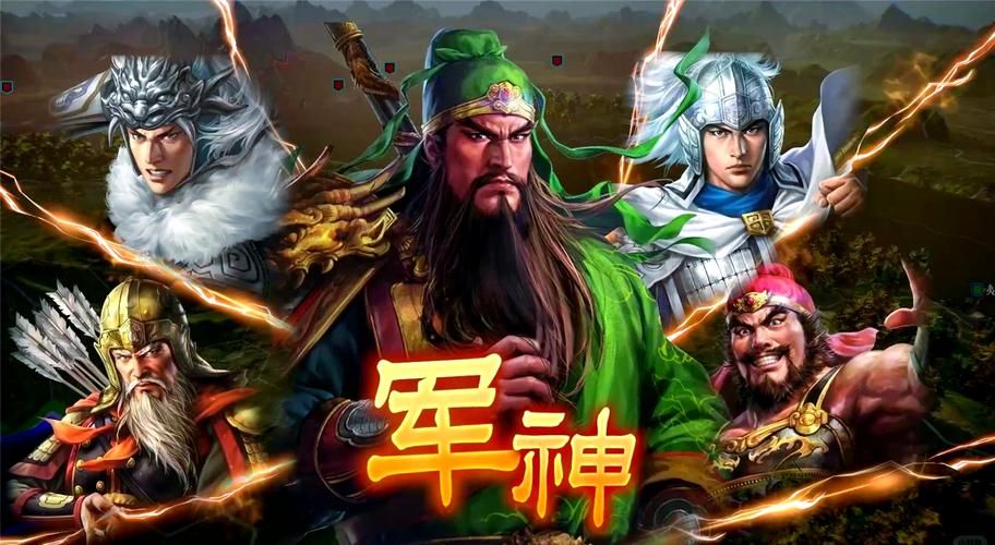 三国志10威力加强版手机版下载，详细攻略看这里！