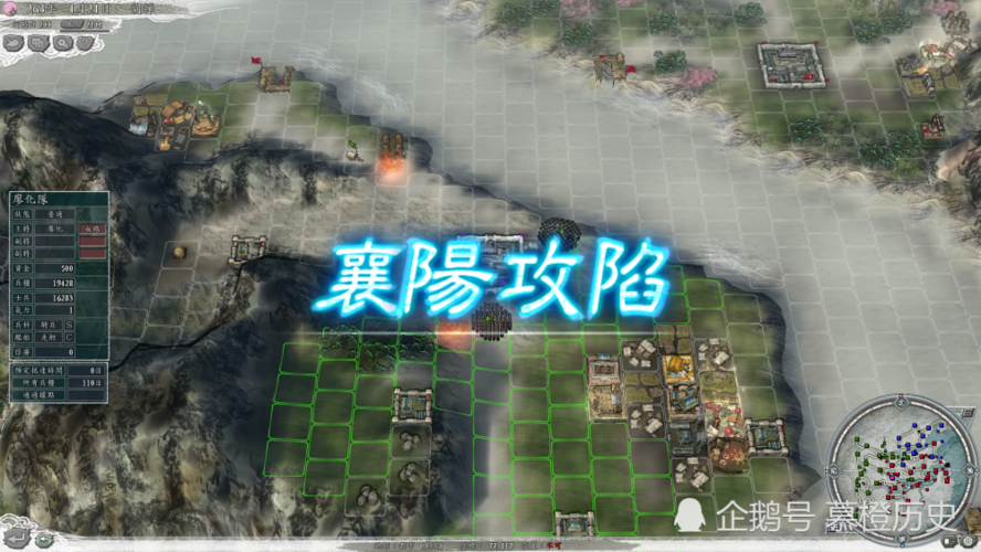 三国志11怎么玩？老玩家教你通关技巧！