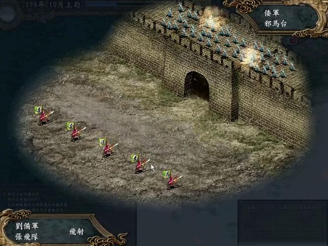 三国志9手机版哪里有？正版下载渠道看这里！