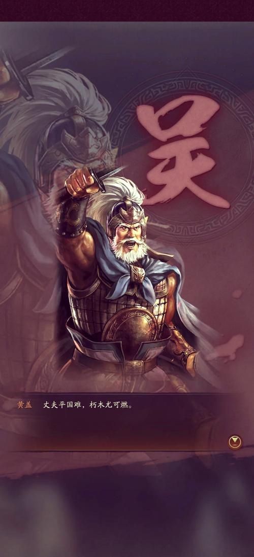 三国志战略版哪些橙卡值得留？老玩家经验分享！