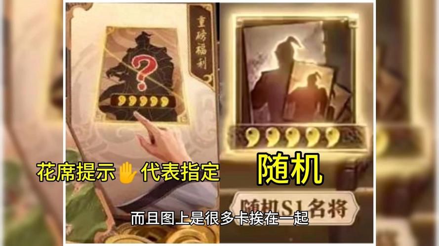 三国志战略版哪些橙卡值得留？老玩家经验分享！