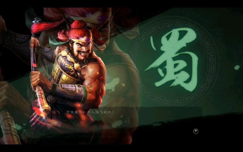 三国志战略版哪些橙卡值得留？老玩家经验分享！