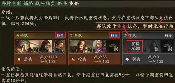 三国志战略版灵犀客户端好用吗？和官方版本有什么区别？