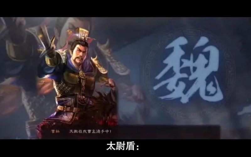 三国志战略版程昱用什么战法？高胜率搭配方案揭秘！