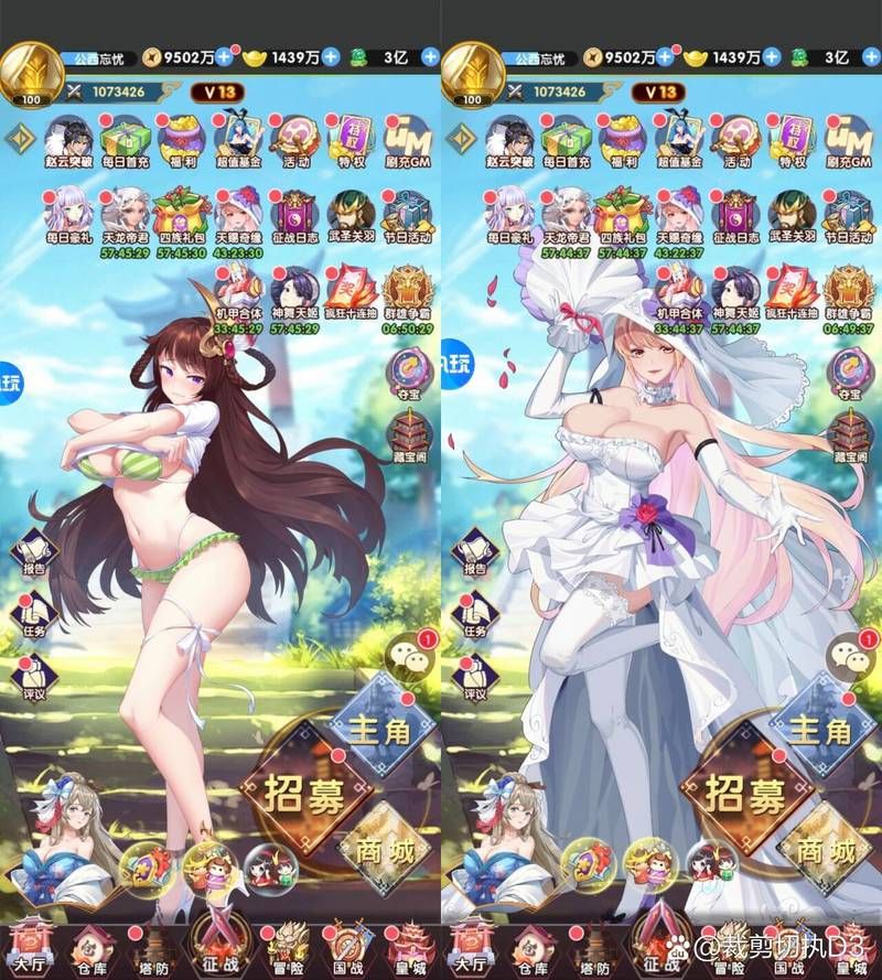 三国手游还能生孩子?这些游戏让你体验别样人生! 三国手游还能生孩子?这些游戏让你体验别样人生!