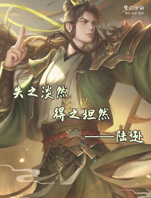 三国杀吴国太台词有哪些？经典台词大盘点！