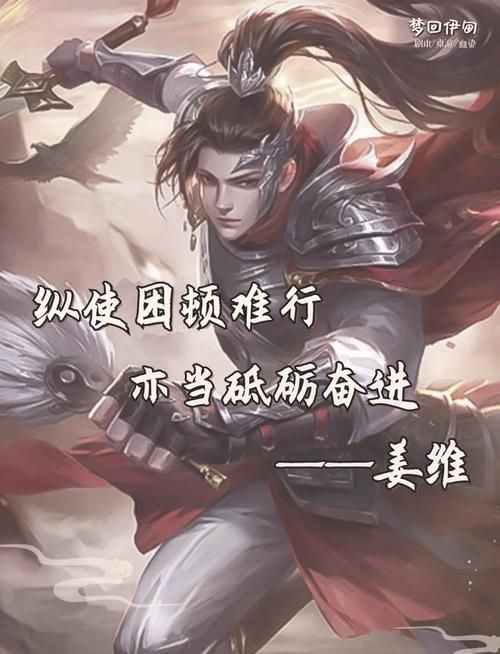 三国杀吴国太台词有哪些？经典台词大盘点！