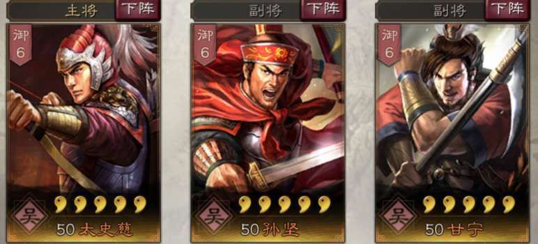三国杀太史慈怎么玩？新手必看超详细攻略！