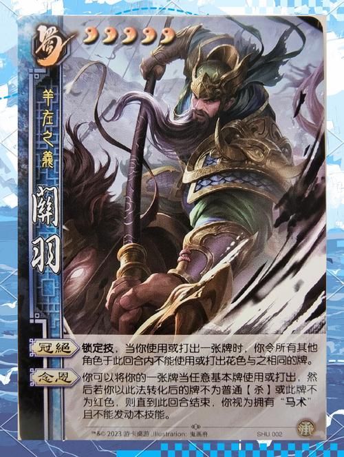 三国杀新武将太强了!教你如何克制与应对! 三国杀新武将太强了!教你如何克制与应对!