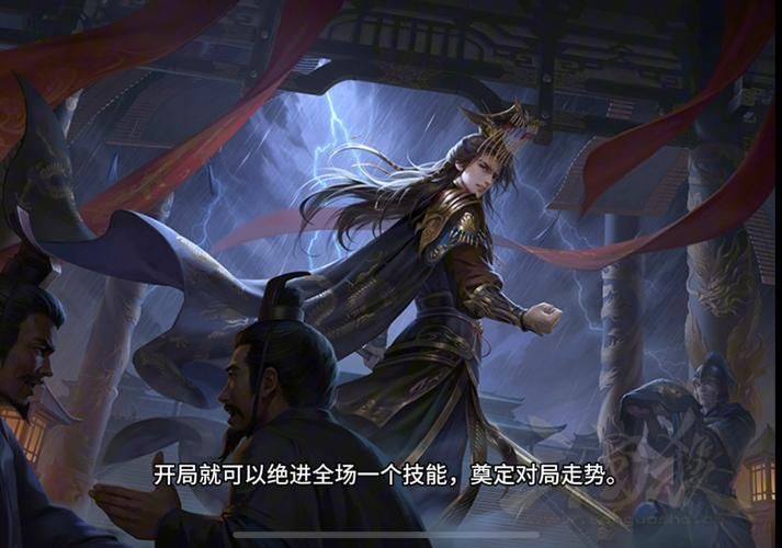 三国杀曹丕克制哪些武将？武将克制关系详解！