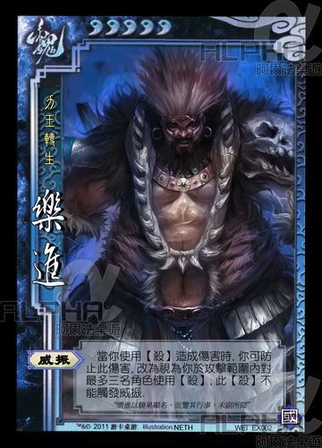 三国杀百度版哪个武将厉害？平民玩家必看！