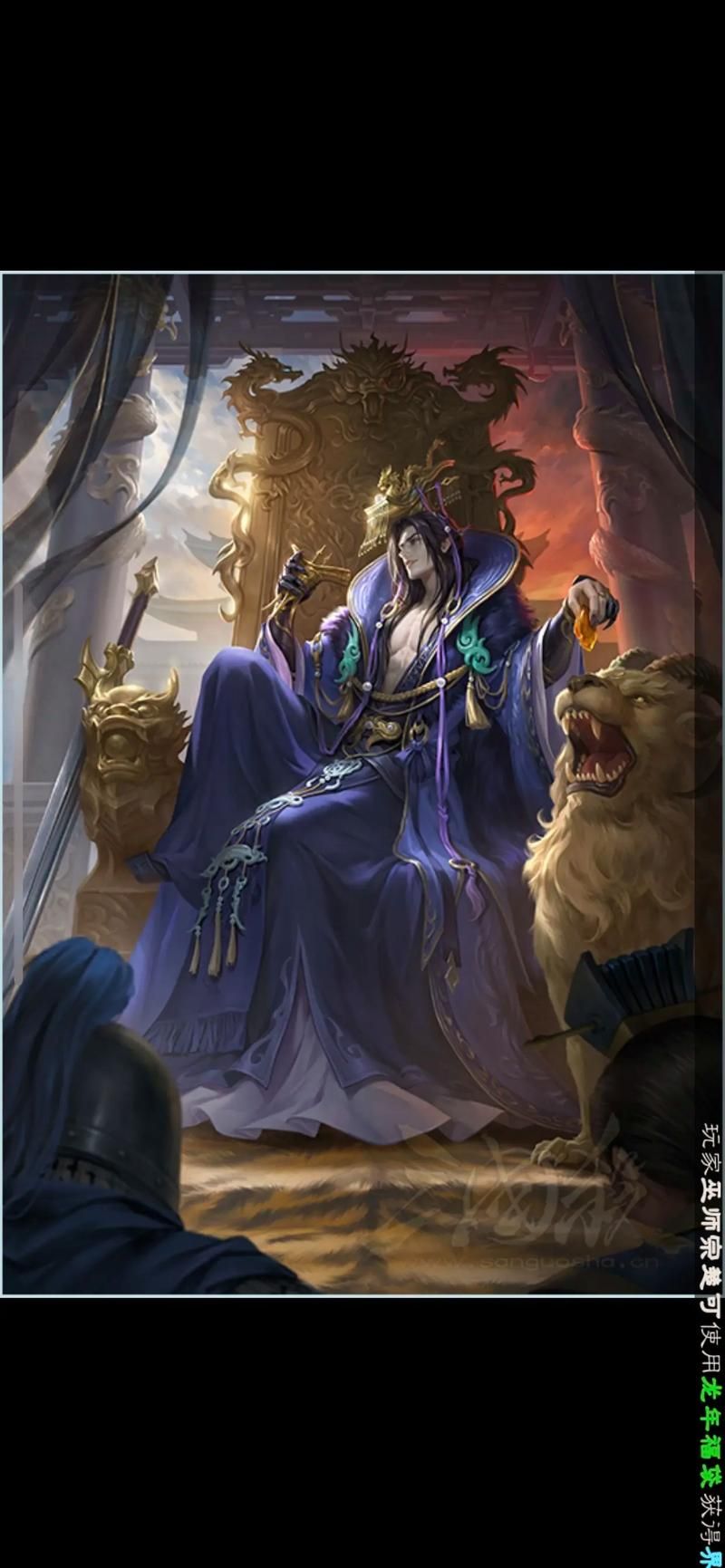 三国杀袁术怎么获得？快速获取方法看这里！
