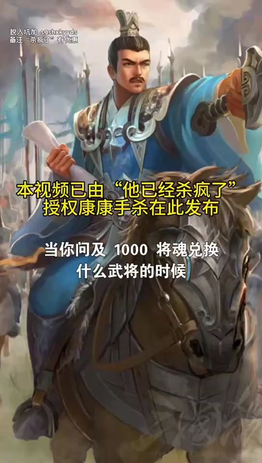 三国杀诸葛恪台词有哪些？一起来了解一下！