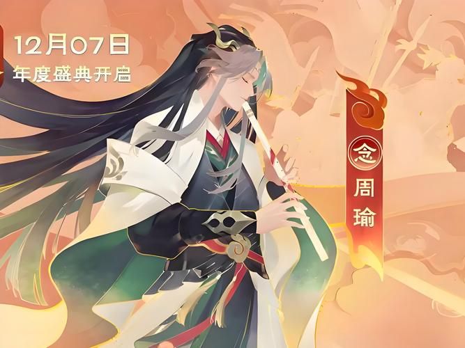三国杀黄月英技能详解，老玩家教你如何用好她！