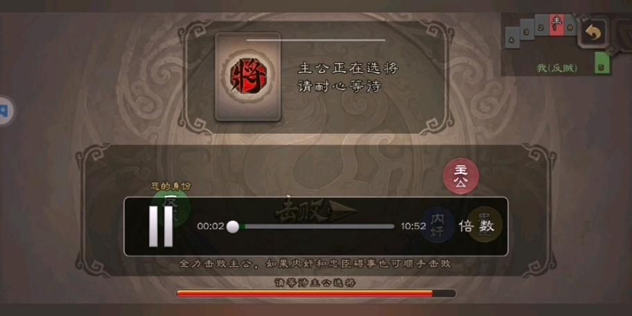 三国杀黄盖厉害吗？平民神将黄盖强度分析！
