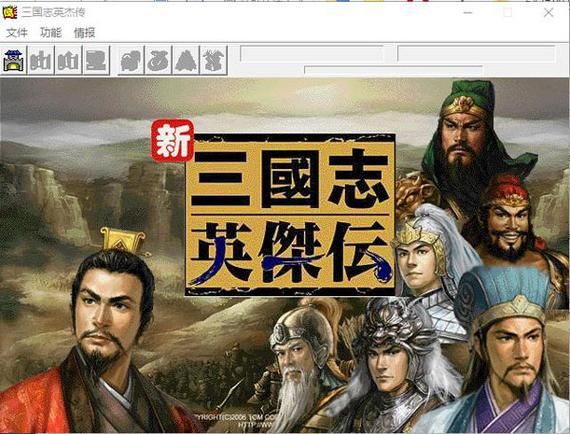三国美人传哪里下载？官方正版下载渠道公布！