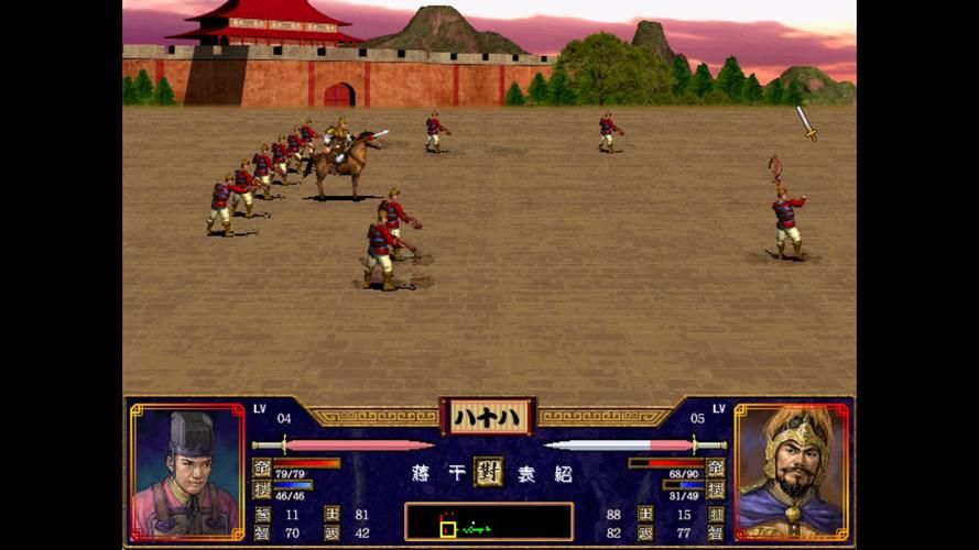 三国群英传2下载哪个版本好？新手必看攻略！