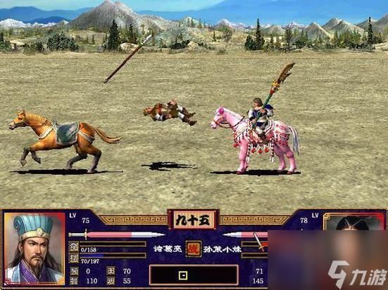 三国群英传2兵种相克怎么玩？老玩家教你轻松克敌！