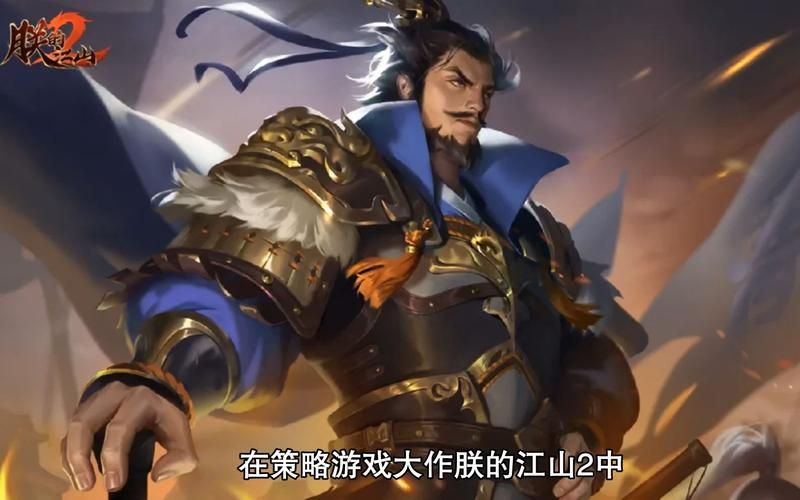 三国英雄录攻略大全，平民玩家也能霸服！