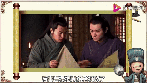 三国陈琳与曹操有何恩怨？这篇文章讲清楚了！