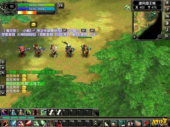 三国风云单机版哪个版本好？经典版本强烈推荐！