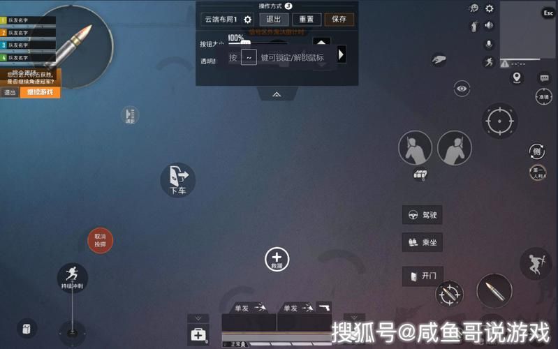 三指操作怎么练？新手也能快速上手的技巧！