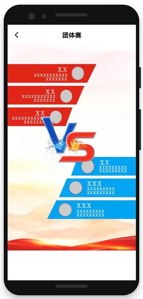 三晋先锋app官方最新版下载，新功能抢先体验！