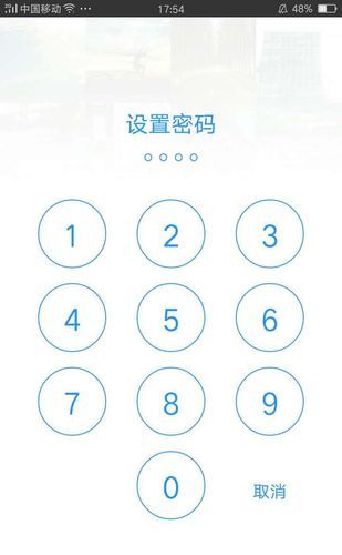 三更app怎么玩？新手快速上手教程一看就会！
