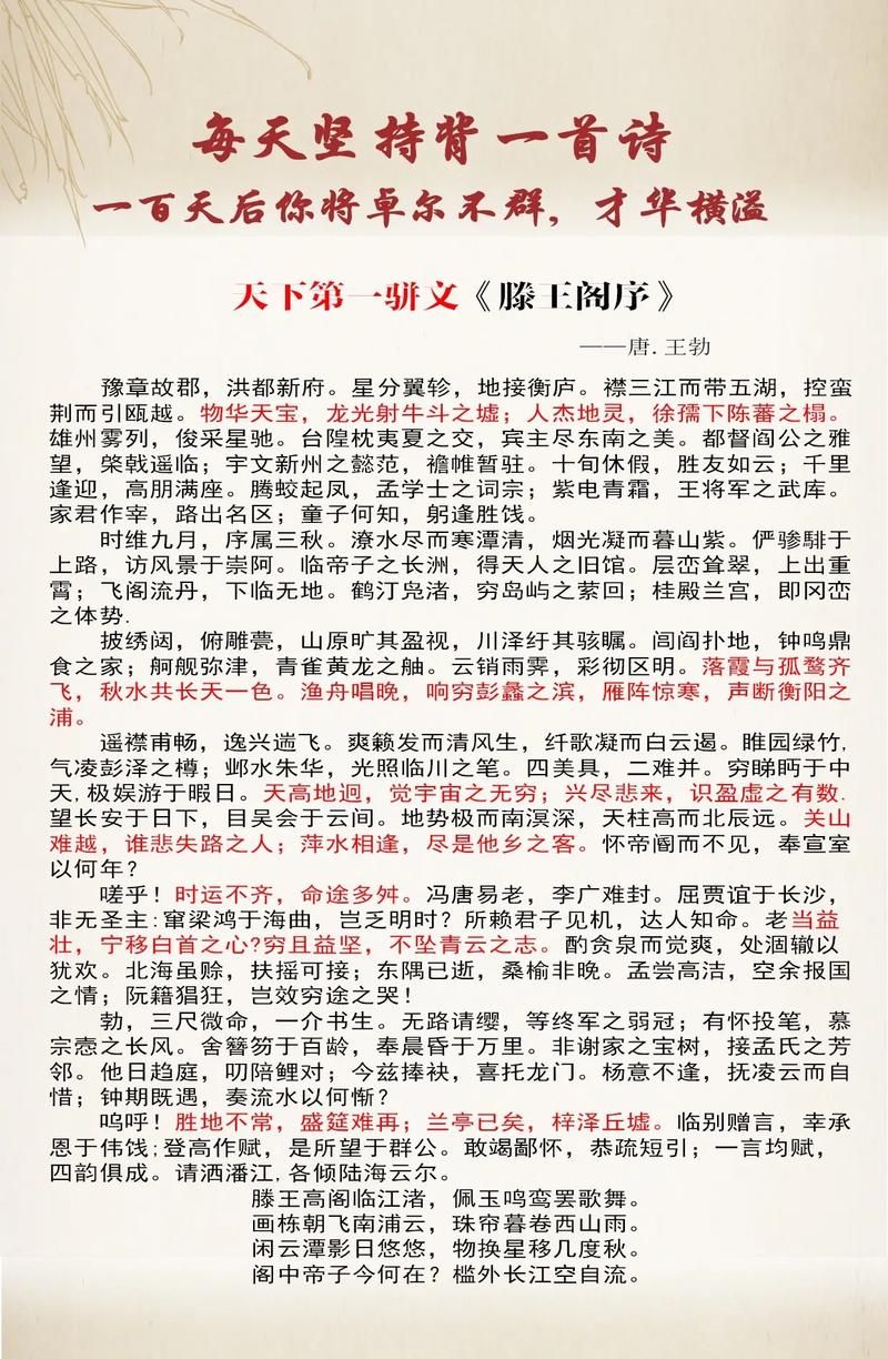 三玄是指哪三部经典？读懂这三本书让你更智慧！