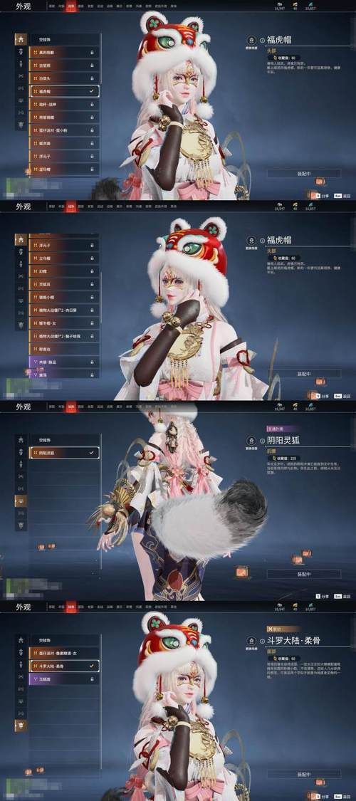 三生三世十里桃花手游哪个职业好？平民玩家看过来！