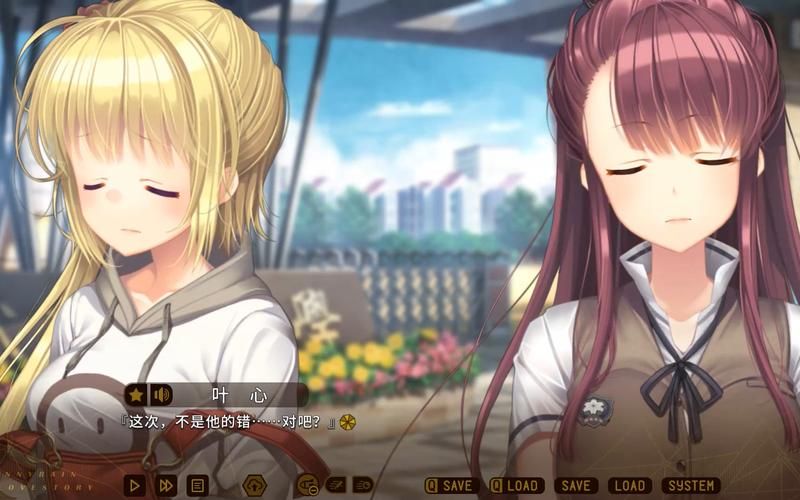 三色绘恋是黄油吗？一篇文章带你了解这款国产galgame！