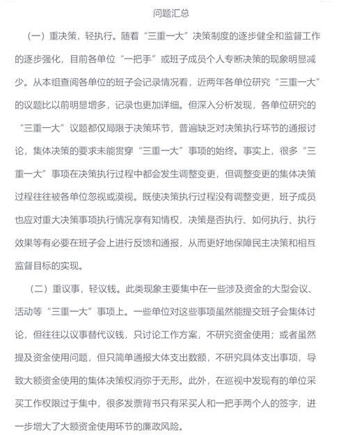 三重缓冲要不要开？一文搞懂它的优缺点！
