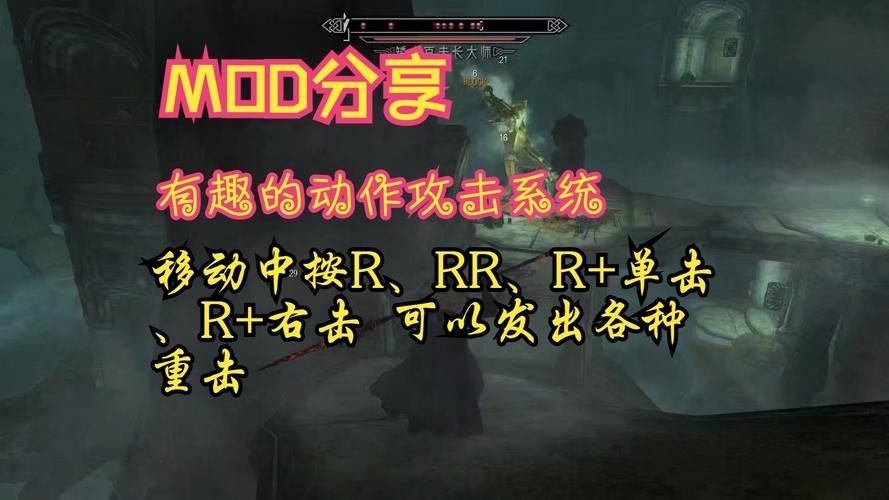上古卷轴5复活npc代码怎么用？新手一看就会的教程！