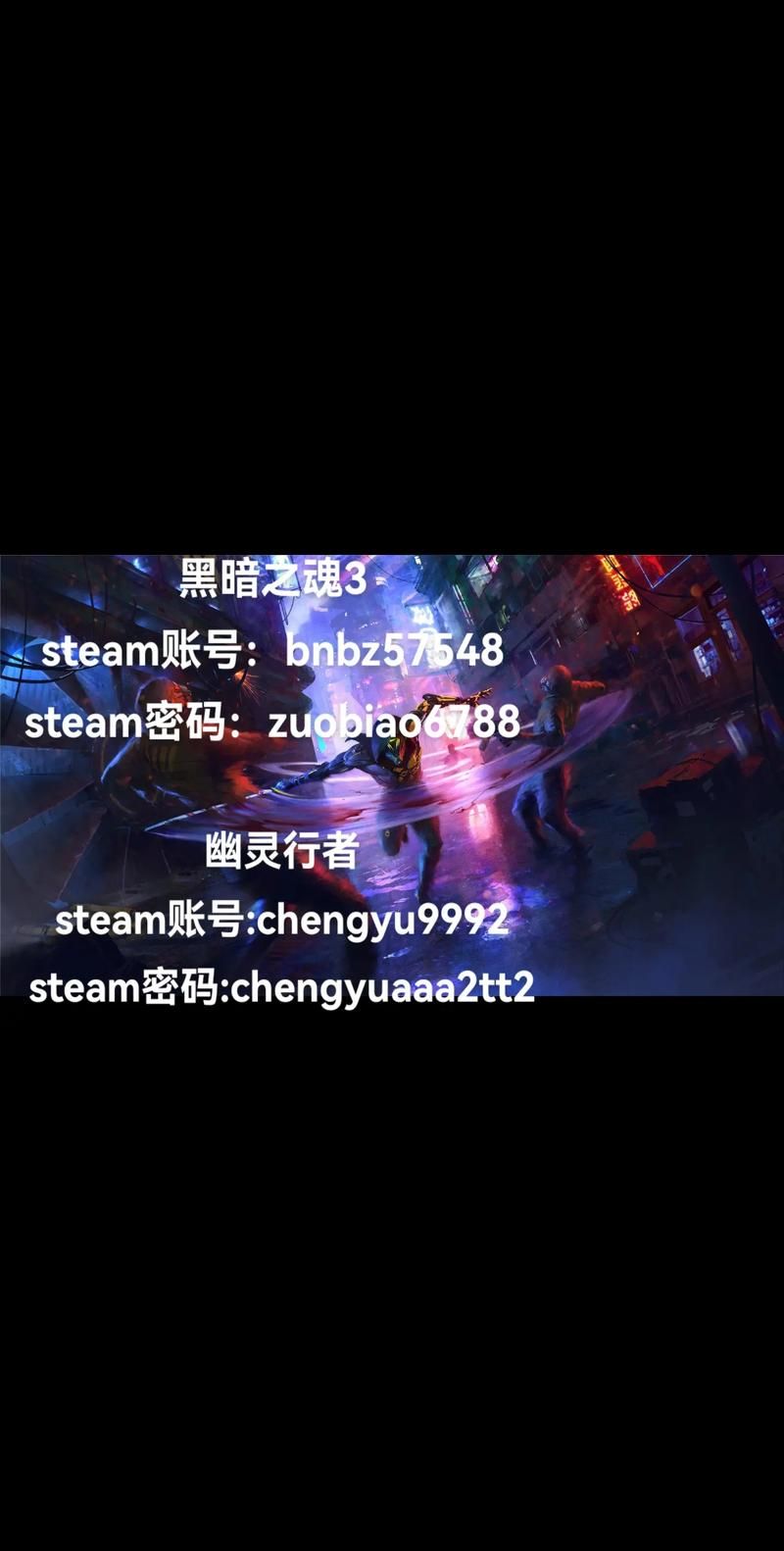 上古卷轴5复活代码大全，角色挂了不用怕，一键复活！