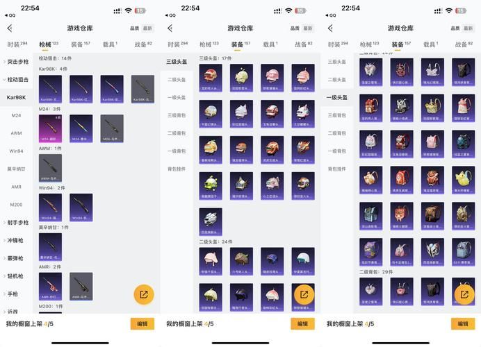 上古卷轴5灵魂石代码分享，各种大小灵魂石都有！