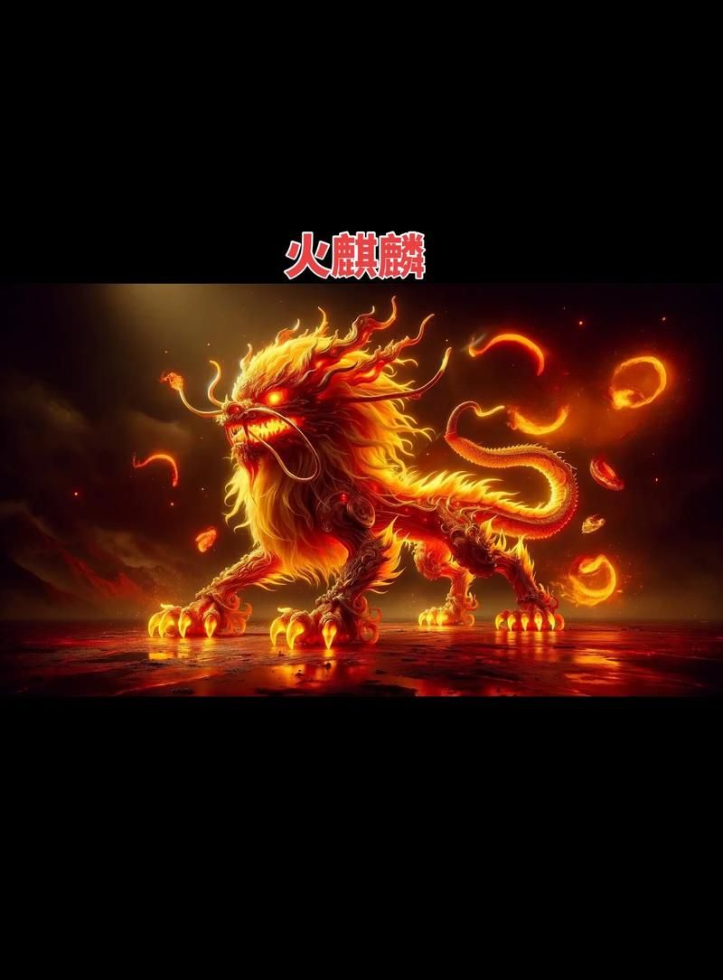 上古异兽录哪里有？这份超全的异兽图鉴请收好！