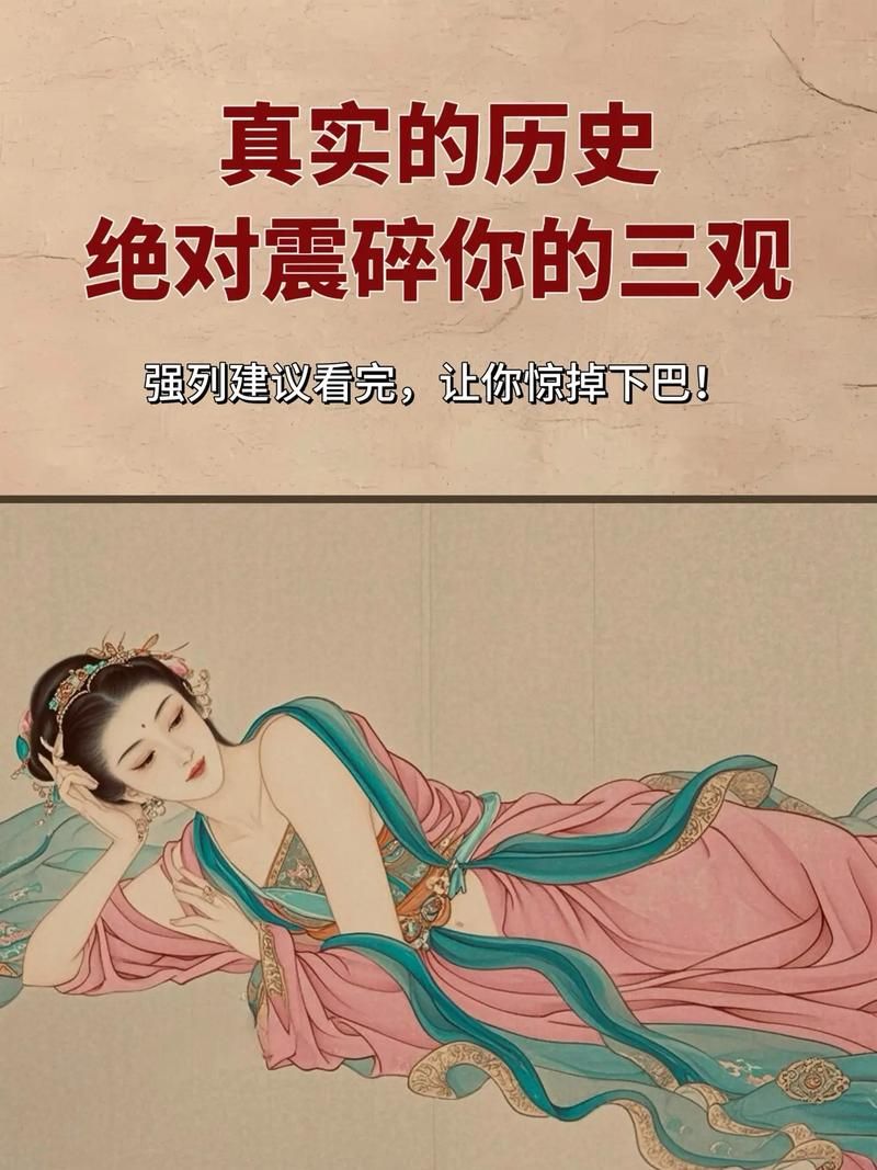 上次观看历史不见了？别慌，试试这几种方法！