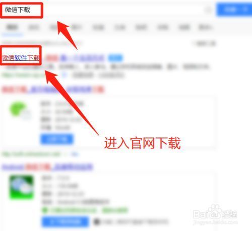 上海移动app在哪下载？官方下载渠道看这里！