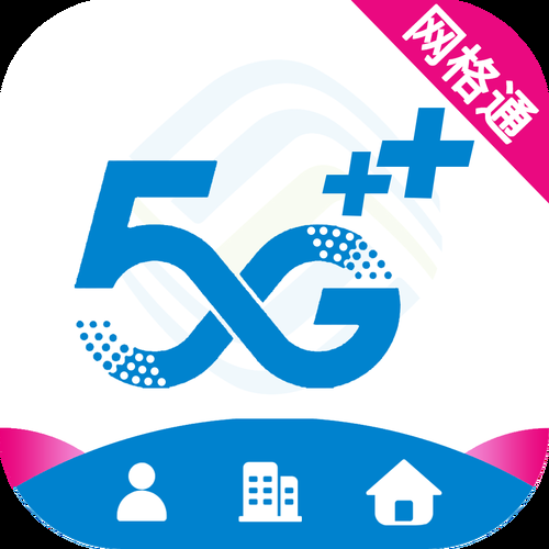 上海移动app在哪下载？官方下载渠道看这里！