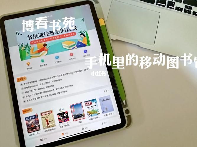 上海移动和你官方下载怎么弄？详细步骤看这里！