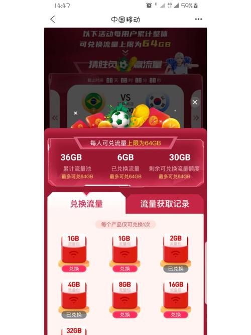 上海移动和你官方下载怎么弄？详细步骤看这里！