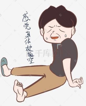 上班族感觉身体被掏空？可能是你没这样做！