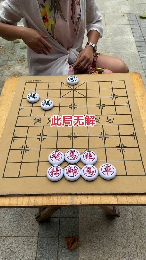 下棋是什么游戏？挑战你的智力极限！