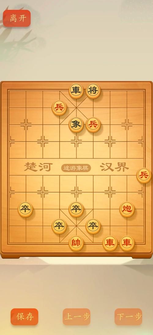 下象棋游戏哪个好玩？这几款经典又耐玩！