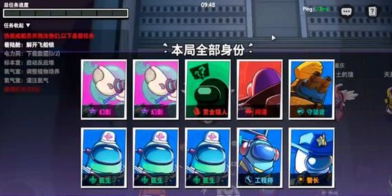 下载嘿嘿太空杀总是失败？试试这几个解决方法！